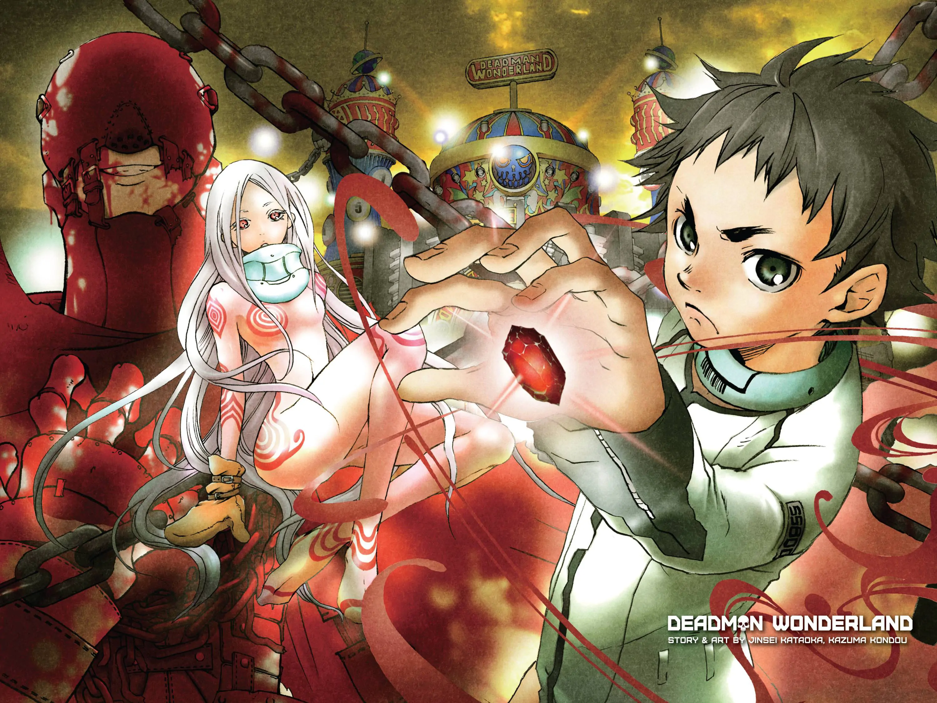 Deadman Wonderland Chapter 1 image 07